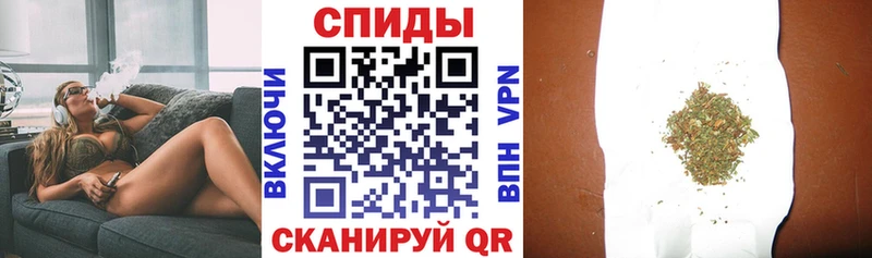 БУТИРАТ Butirat  наркота  Данков 