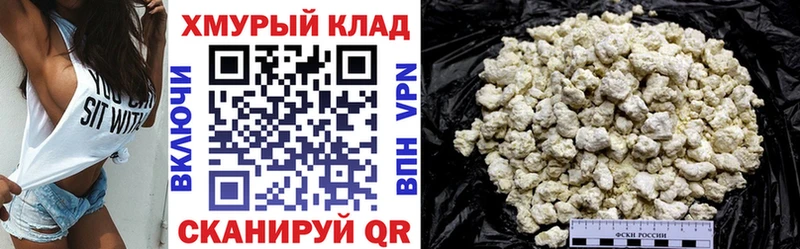 ГЕРОИН Heroin  Данков 