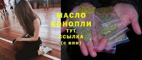 гашиш Алексин