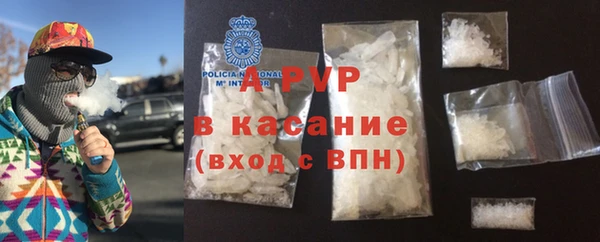 не бодяженный Алексеевка