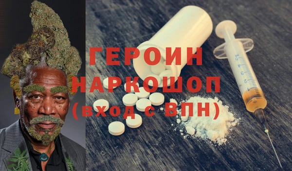 гашиш Алексин
