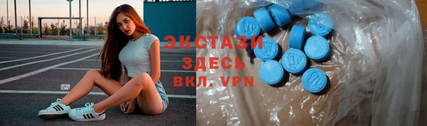 не бодяженный Алексеевка