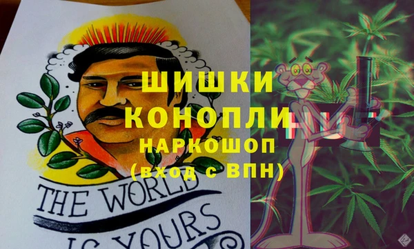 гашиш Алексин