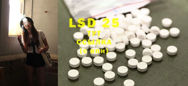COCAINE Алзамай