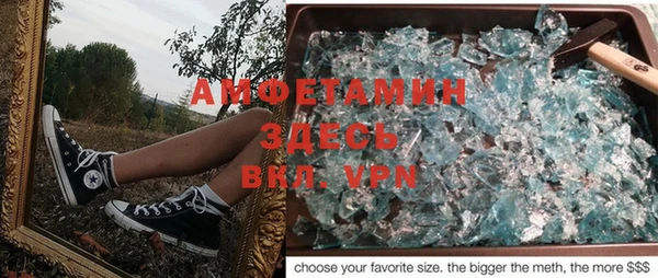 COCAINE Алзамай
