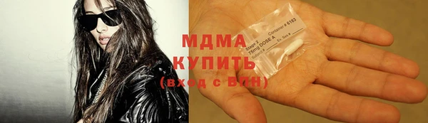 не бодяженный Алексеевка