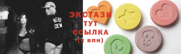 COCAINE Алзамай