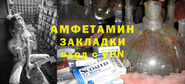 COCAINE Алзамай
