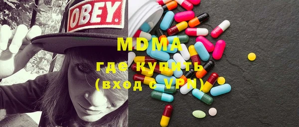 не бодяженный Алексеевка