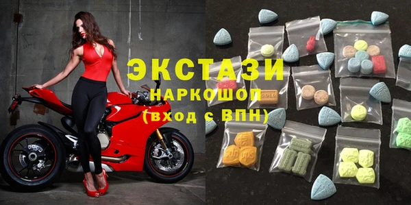 COCAINE Алзамай