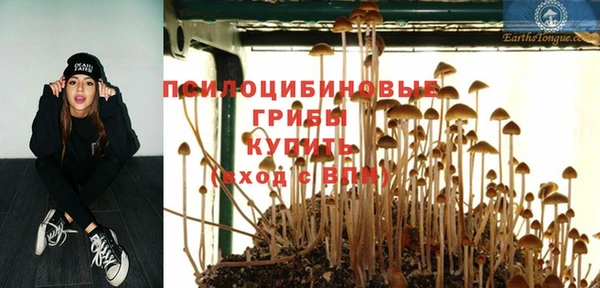 не бодяженный Алексеевка