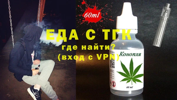 не бодяженный Алексеевка