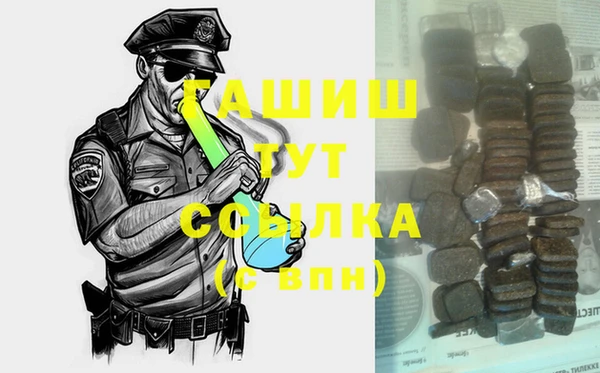 COCAINE Алзамай