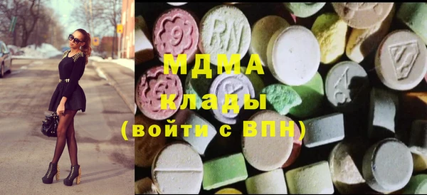 гашиш Алексин