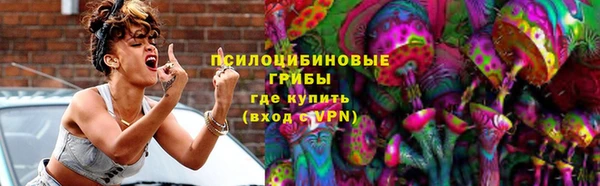 гашиш Алексин