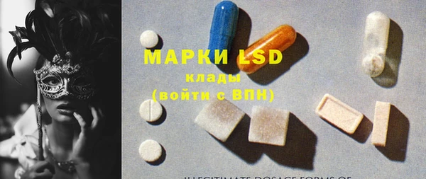 COCAINE Алзамай