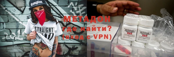не бодяженный Алексеевка