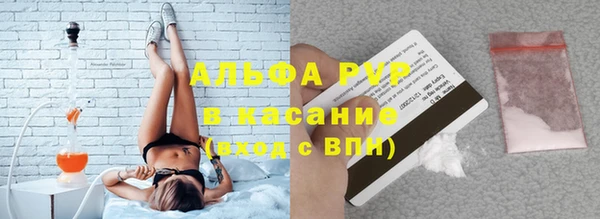 гашиш Алексин