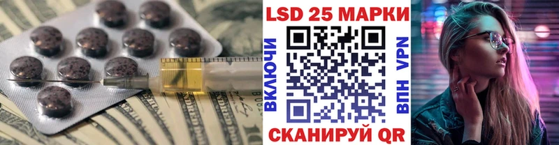 магазин продажи   кракен онион  LSD-25 экстази кислота  Данков 