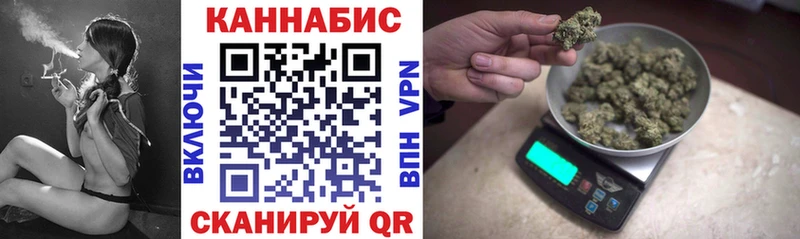 МАРИХУАНА марихуана  Данков 